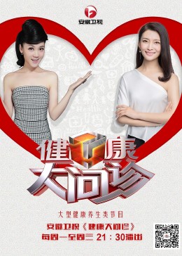 淄博网站优化哪家强